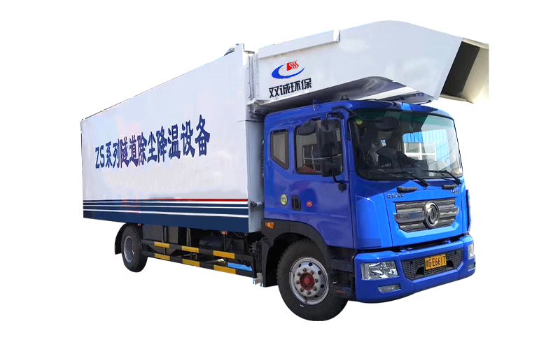 降溫吸塵車主要特點(diǎn)