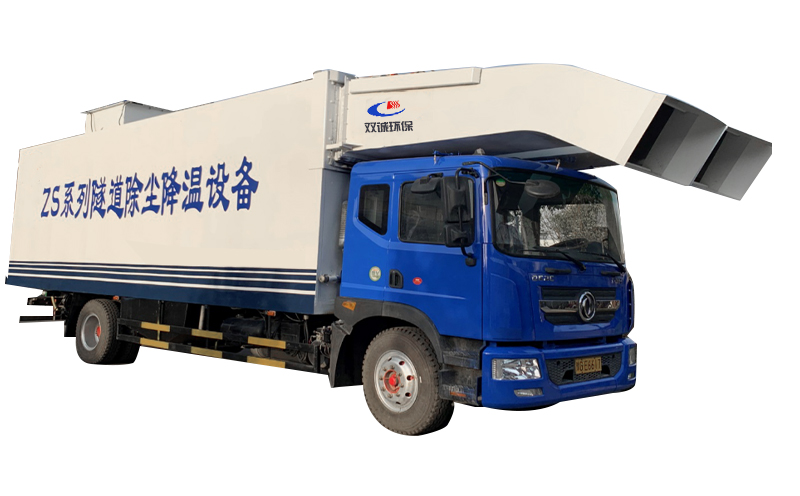 大型場(chǎng)地開挖除塵車介紹