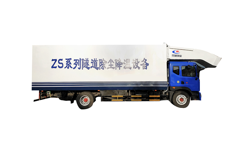 隧道除塵車主要結(jié)構(gòu)組成