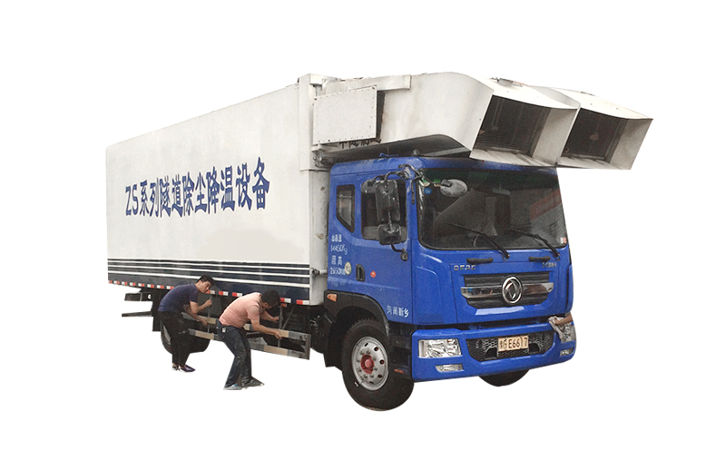 增濕降溫除塵車功能介紹